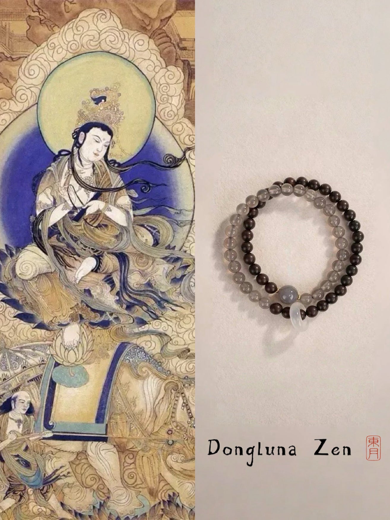 Neo Oriental · Red Sandalwood & Agate Double-Wrap Bracelet