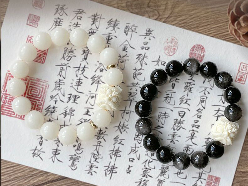 Twin Essence · Shadow & Bodhi |Yin Yang Energy Jewelry