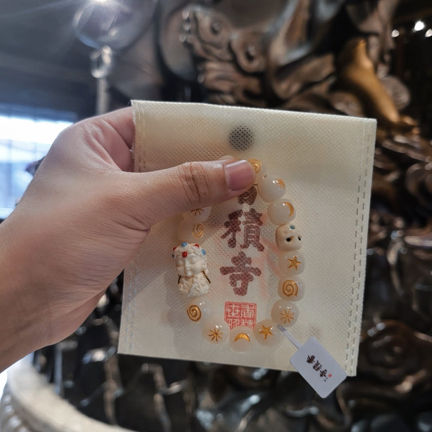 Xiangji Temple · White Tara Bodhi Charm Bracelet