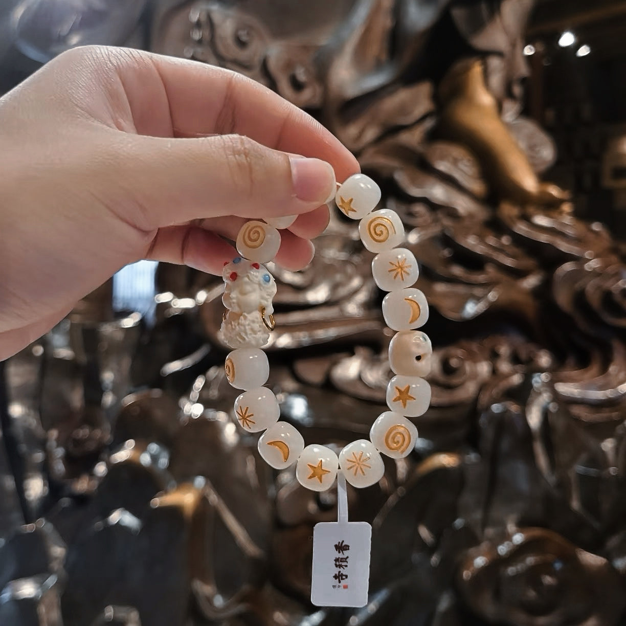 Xiangji Temple · White Tara Bodhi Charm Bracelet
