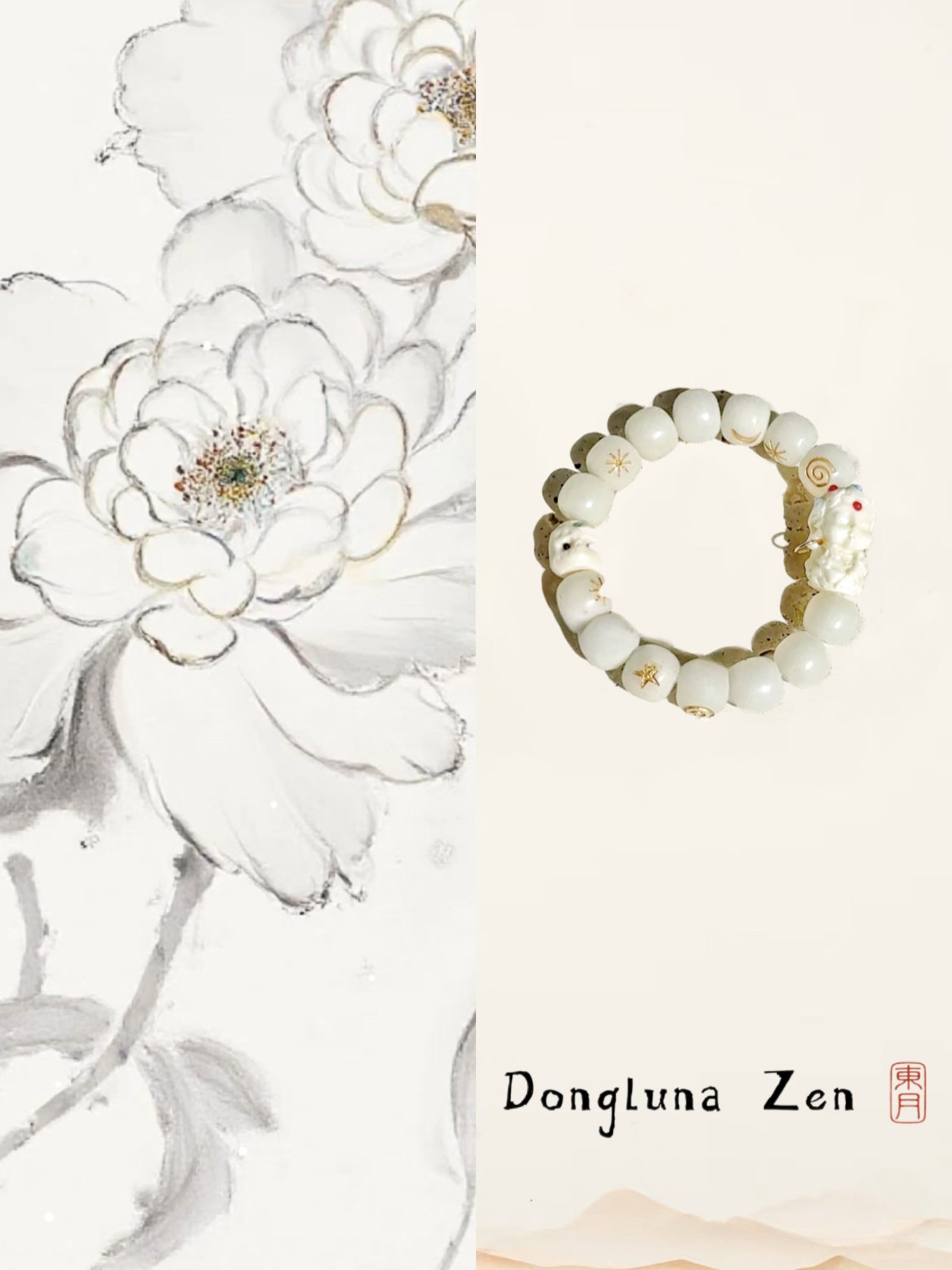 Xiangji Temple · White Tara Bodhi Charm Bracelet