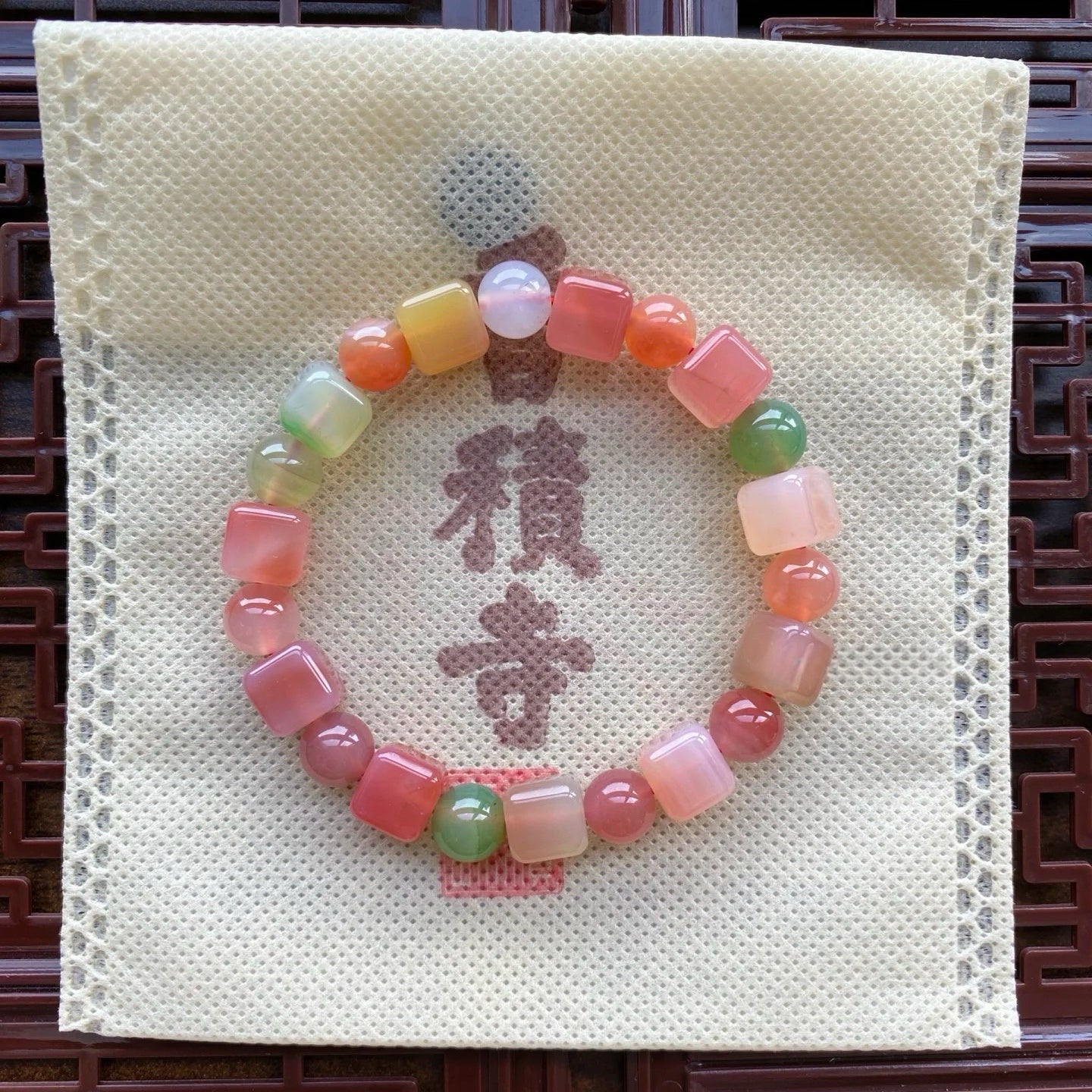 Xiangji Temple · Nine-Colored Deer Inspired · Yanyuan Agate Zen Bracelet