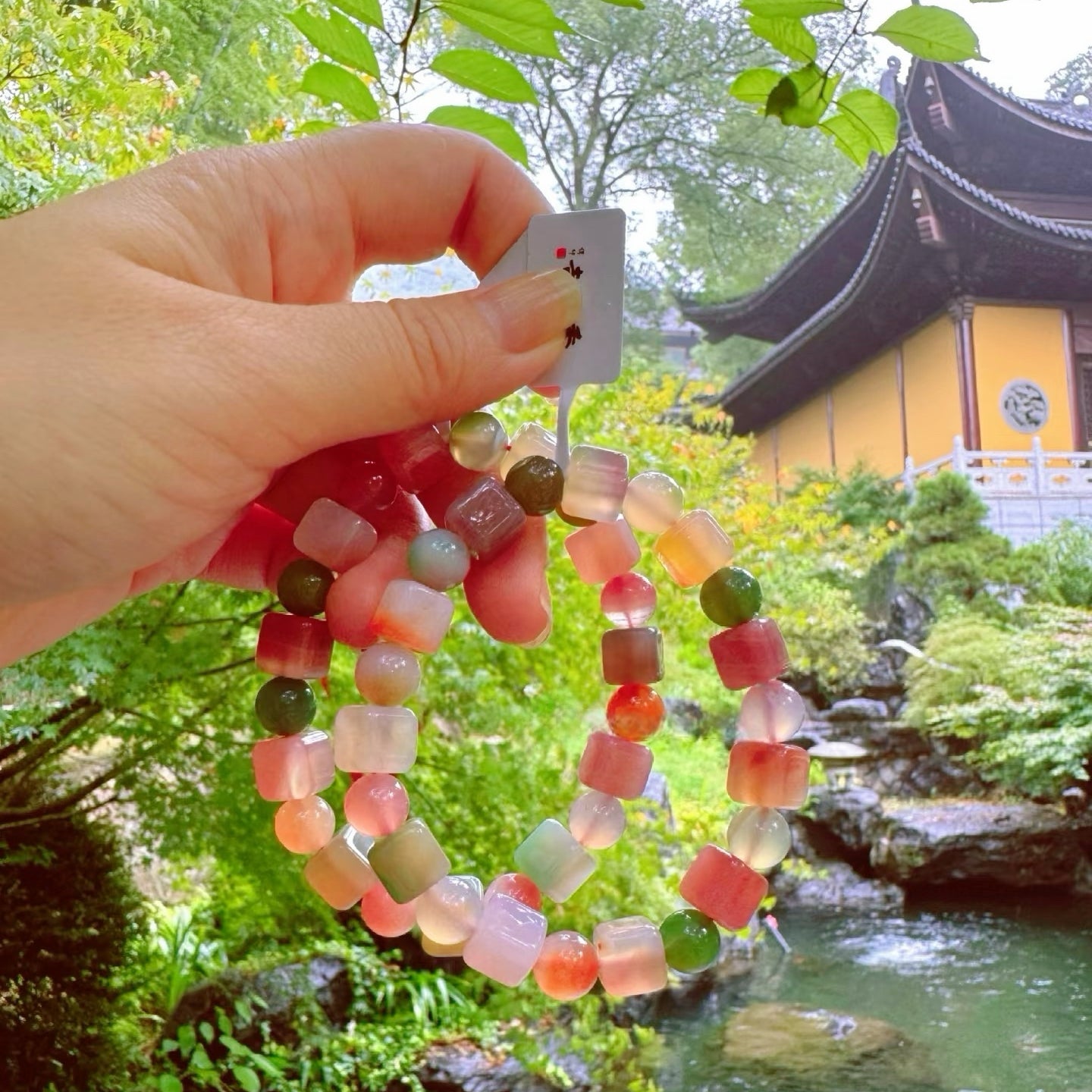 Xiangji Temple · Nine-Colored Deer Inspired · Yanyuan Agate Zen Bracelet