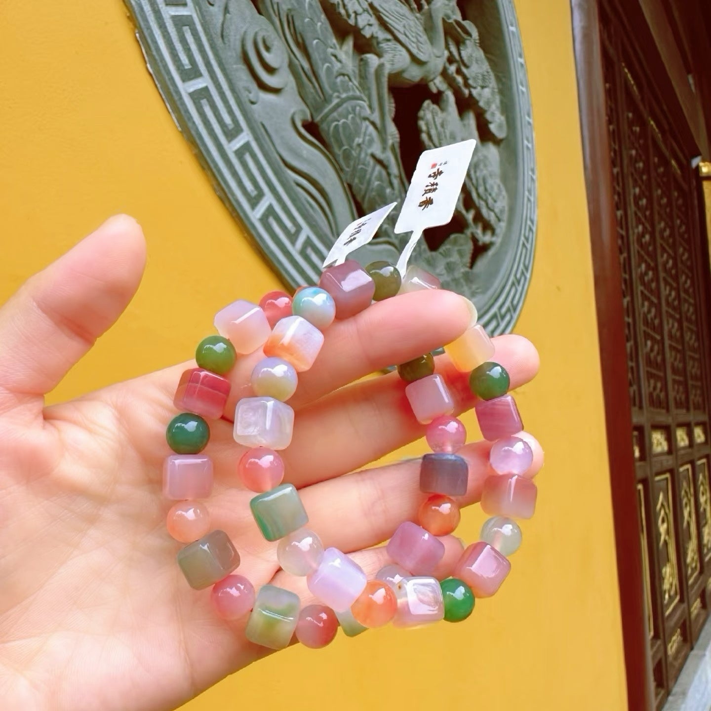 Xiangji Temple · Nine-Colored Deer Inspired · Yanyuan Agate Zen Bracelet