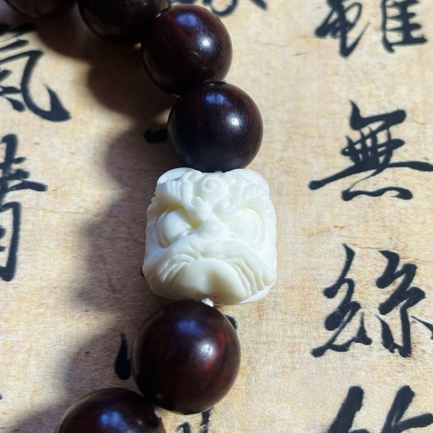 Xiangji Temple · Red Sandalwood Lion Awakening Bracelet