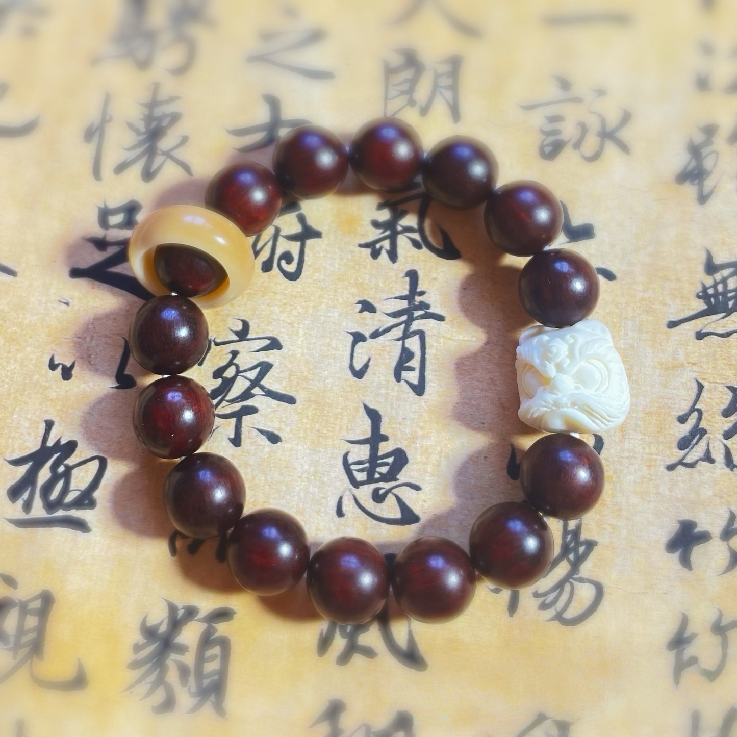 Xiangji Temple · Red Sandalwood Lion Awakening Bracelet