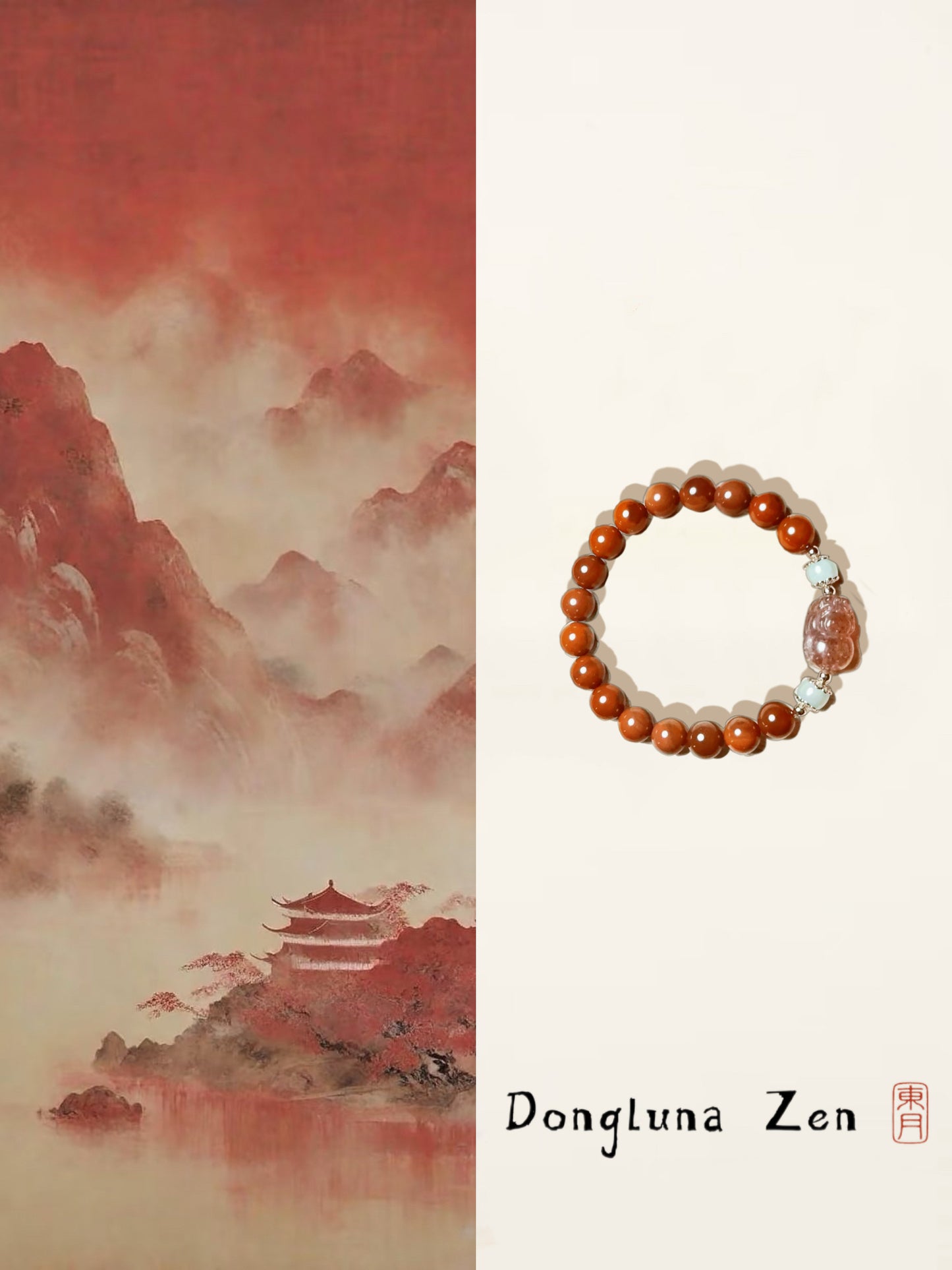 Linyin Temple | Red Mist Fortune Bracelet