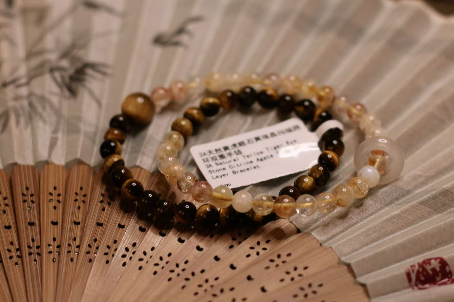 Neo Oriental · Natural Tiger Eye & Citrine Agate Beaded Double Bracelet