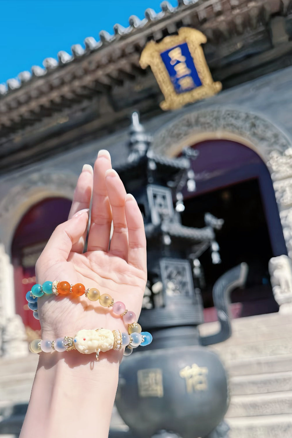 Xiangji Temple · Semi-Transparent Honeycore Agate & Green Tara Multigem Bracelet