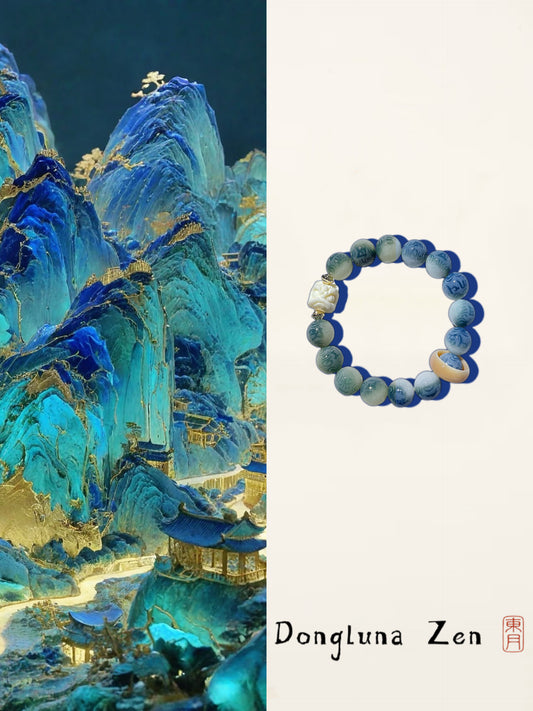 【远山青】Azure Mountain Dream · Bodhi Mantra Bracelet