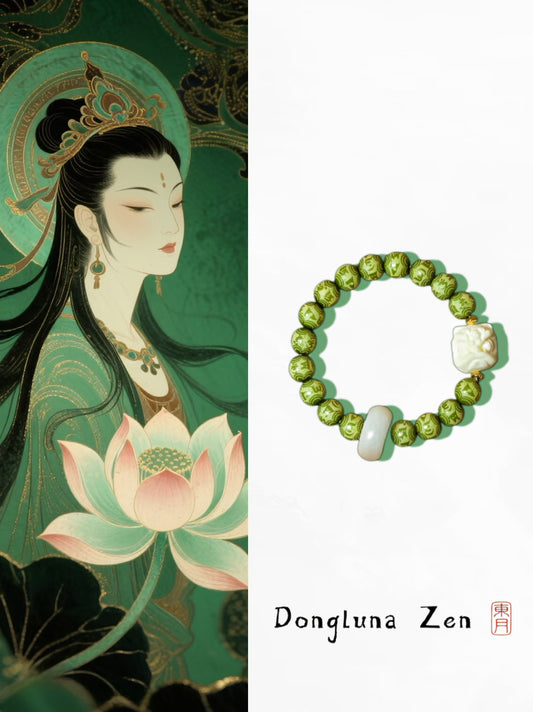 Lingyin Temple Cultural Design · Green Bodhi Bracelet with Lion Bead & Rotating Jade Ring
