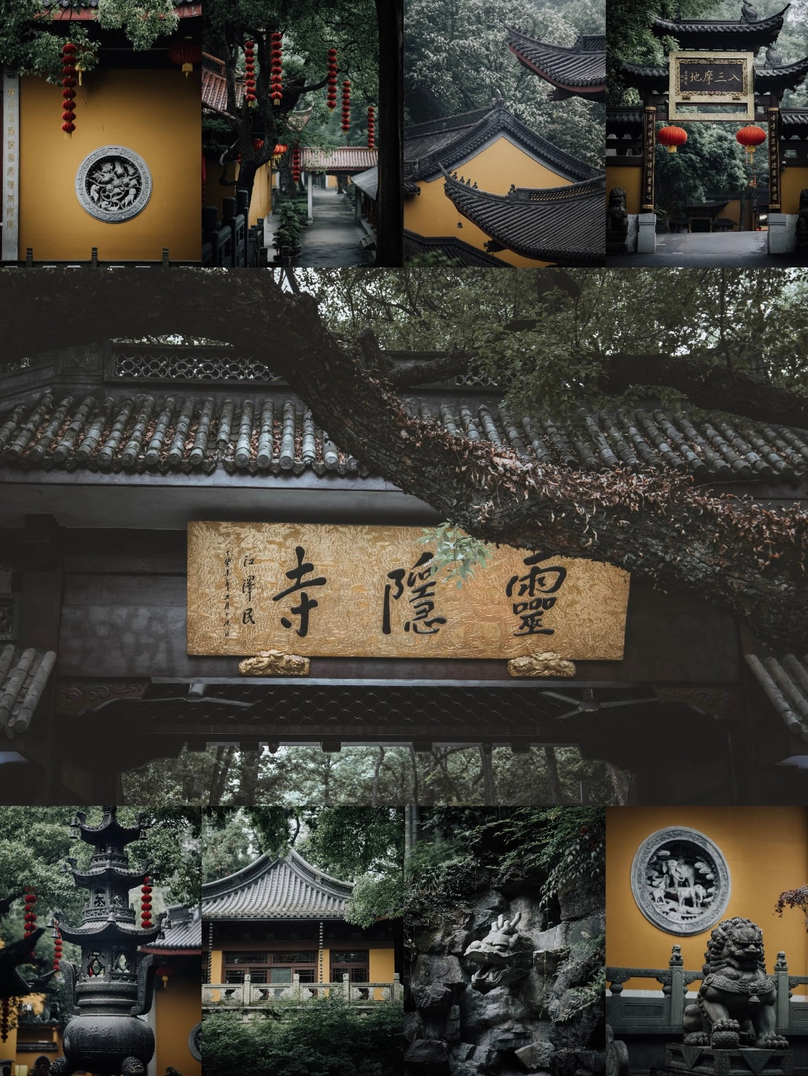 Lingyin Temple 18 Realms · Natural Energy Blessing Bracelet