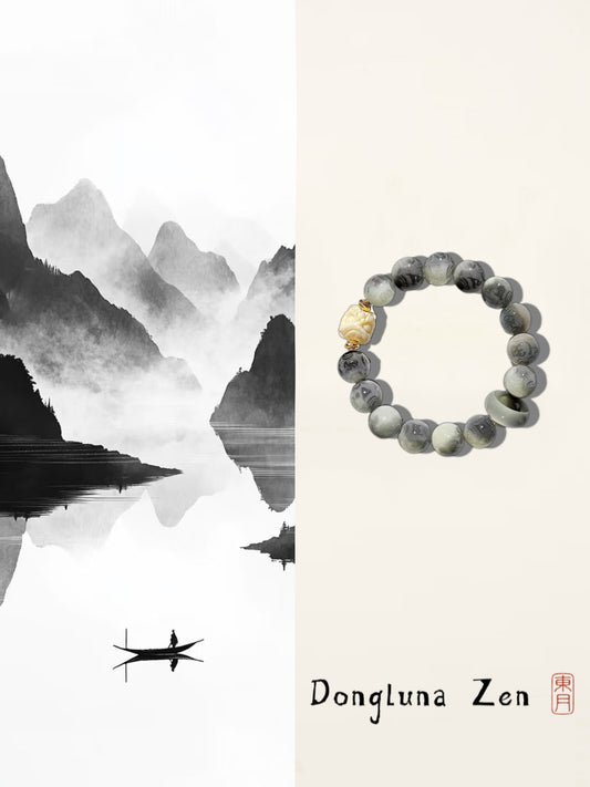 【远山黛】Inkstone Mountains · Bodhi Mantra Bracelet