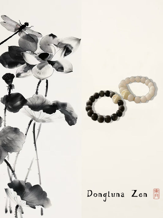 Twin Essence · Shadow & Bodhi ｜Yin Yang Energy Jewelry