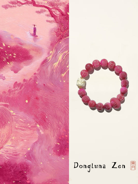 【妤棠】Peach Blossom Whisper · Bodhi Mantra Bracelet