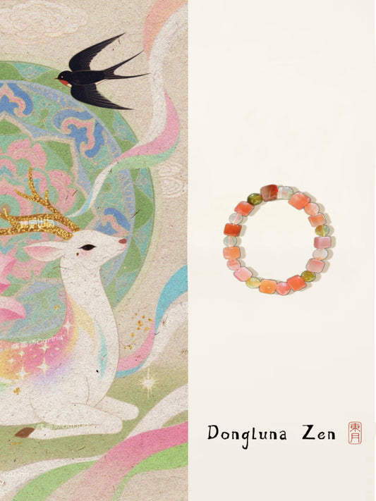 Xiangji Temple · Nine-Colored Deer Inspired · Yanyuan Agate Zen Bracelet