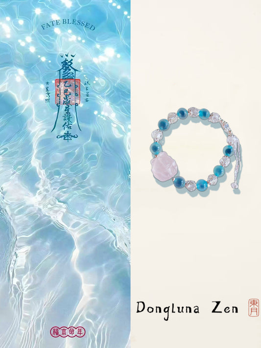 Xiangji Temple · Nine-Tailed Fox Love & Blessing Bracelet