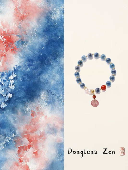 Xiangji Temple · Blue Hollow Agate “Ping An Kou” Talisman Bracelet