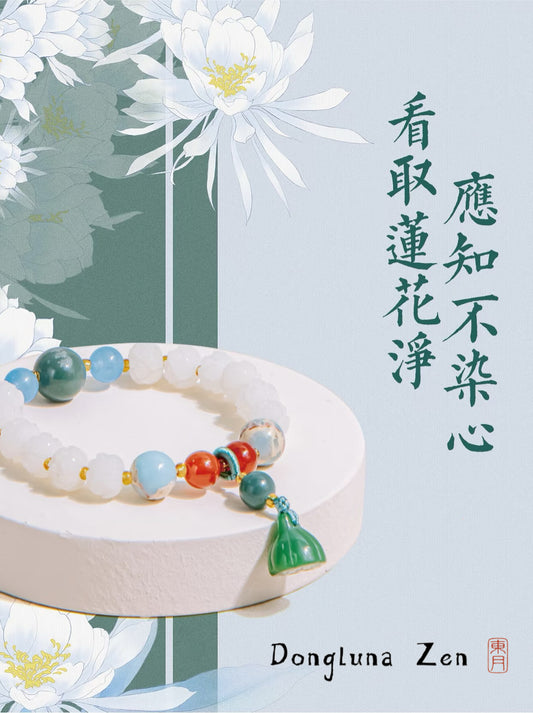 Faxi Temple | Pure Lotus · Dharma in Bloom