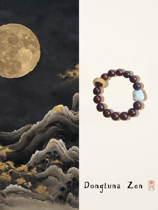 Xiangji Temple · Red Sandalwood Lion Awakening Bracelet