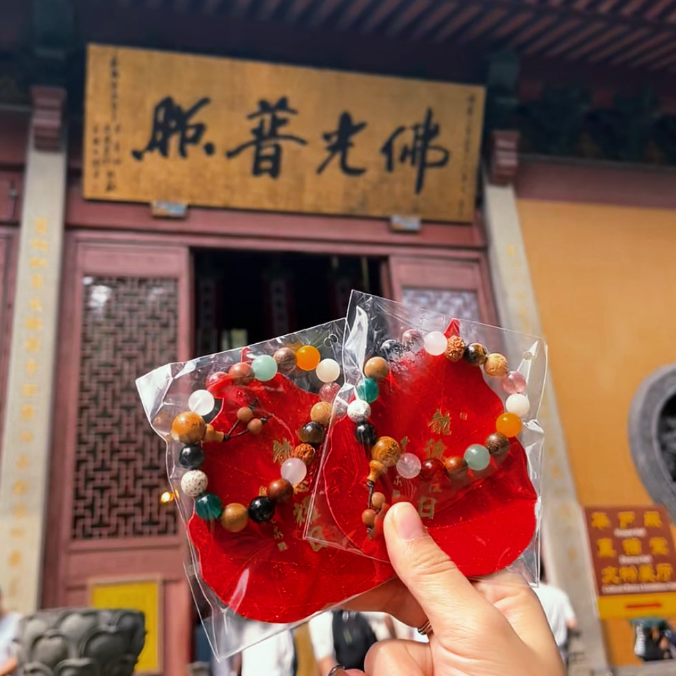 Lingyin Temple 18 Realms · Natural Energy Blessing Bracelet
