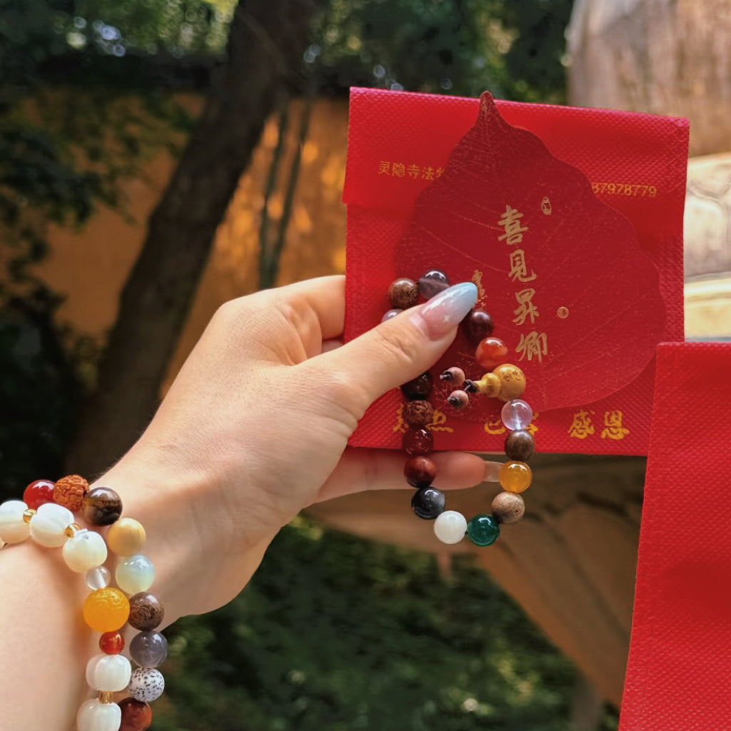 Lingyin Temple 18 Realms · Natural Energy Blessing Bracelet